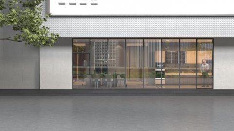 The worlds narrowest window: